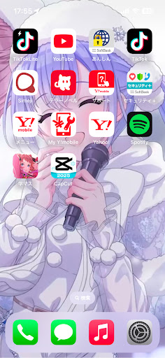 画像