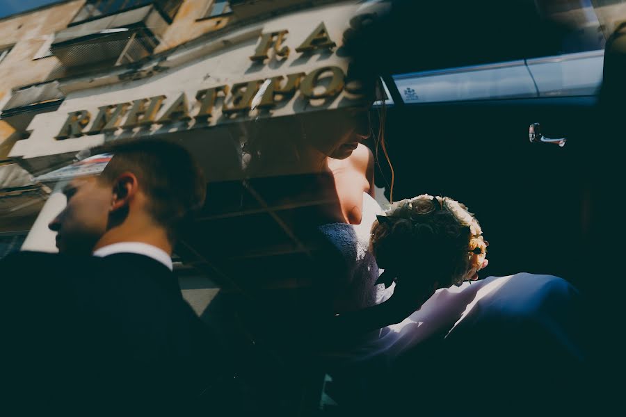 Fotógrafo de casamento Nikita Rakov (zooyorker). Foto de 9 de agosto 2016