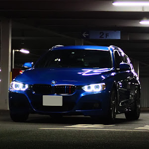 320i ツーリング