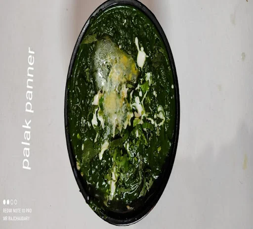 Palak Paneer