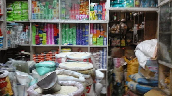 Suresh Departmental Store photo 