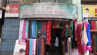 Deepika Textiles Showroom photo 1