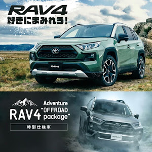 RAV4 MXAA52