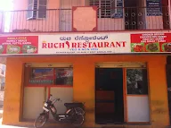 Ruchi Restaurant photo 8