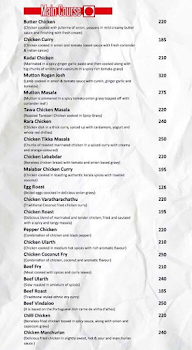 Orion Restaurants And Bakery menu 4