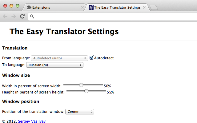 The Easy Translator Preview image 0