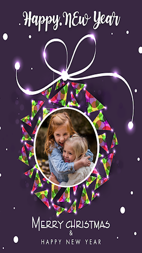 New Year 2020 Frame - v1.0