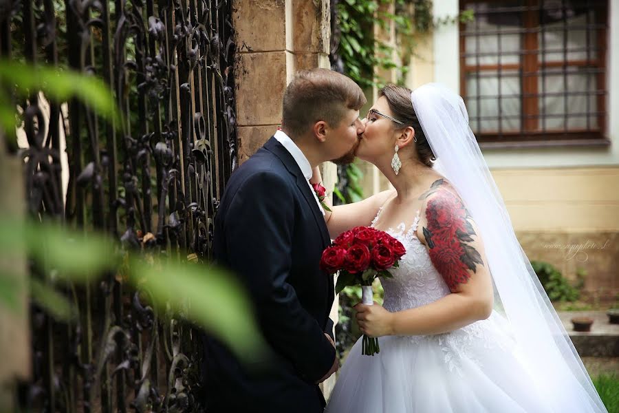 Nhiếp ảnh gia ảnh cưới Zuzana Dudášová (suzanphoto). Ảnh của 16 tháng 4 2019