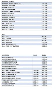 Punjab Kesari Hotel menu 2