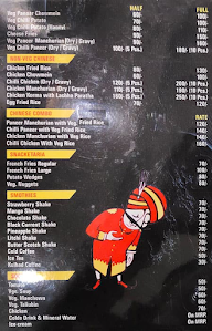 Kathi Express menu 3