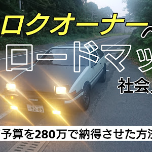 スプリンタートレノ AE86