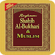 Download Shohih Bukhari dan Muslim For PC Windows and Mac 2.0