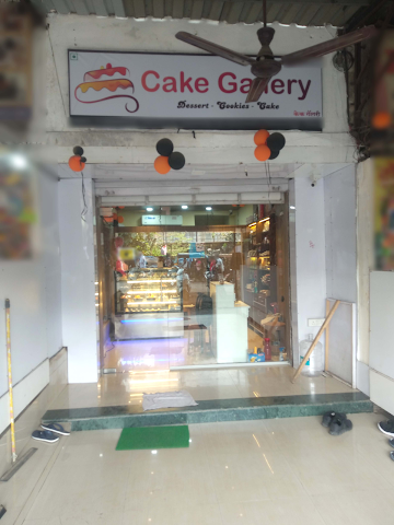 Cake Gallery photo 