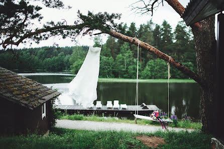 Wedding photographer Sergey Narevskikh (narevskih). Photo of 23 July 2016