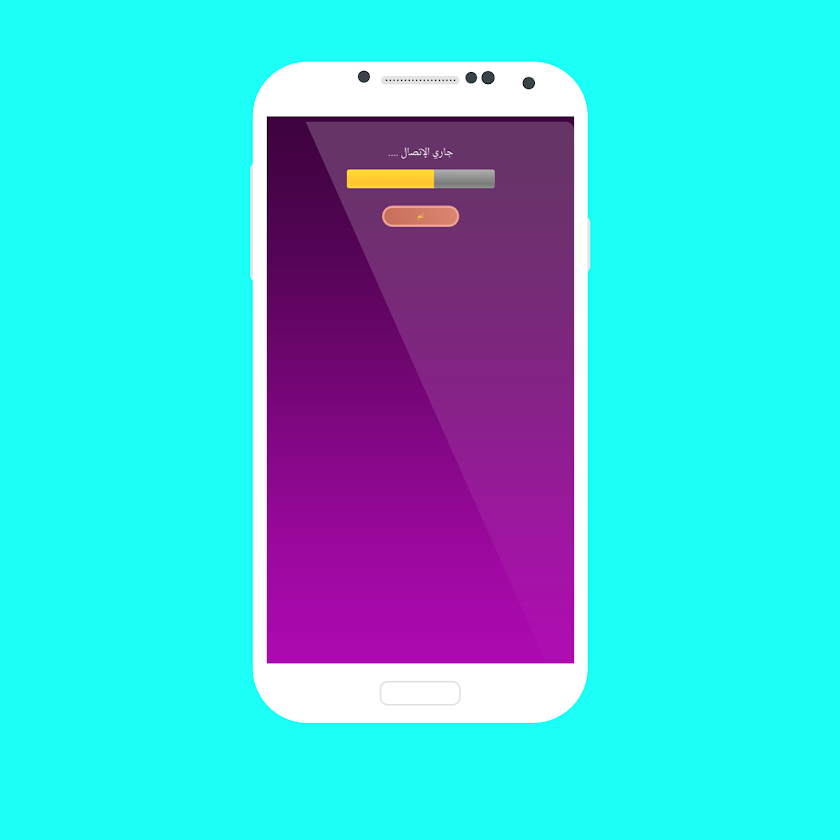التحكم بالتلفاز من الهاتفPrank Screen 3
