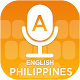 Download English (Philippines) Voice Keyboard For PC Windows and Mac 1.0