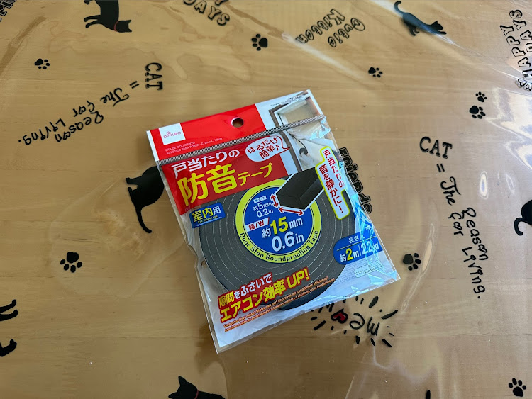 キャストのワークス系メーカーパーツ・プライベート系チューン・ボルテックスジェネレータに関するカスタム事例の投稿画像5枚目