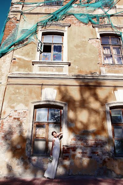 Fotógrafo de casamento Katerina Krasikova (supermariophoto). Foto de 20 de junho 2016