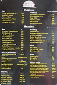 Hungry Smith menu 1