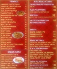 Hotel R.K. Niwas & Restaurant menu 3