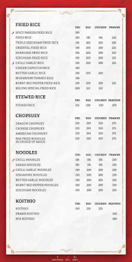 Beijing Bites menu 5