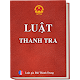 Download Luật Thanh Tra For PC Windows and Mac 1.0