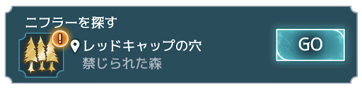 4年目10章 (4/6)