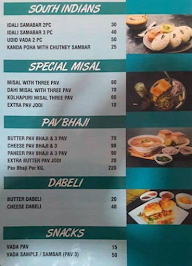 Madras Cafe menu 2