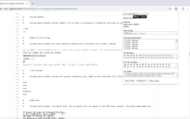 Unicode Inspector chrome extension