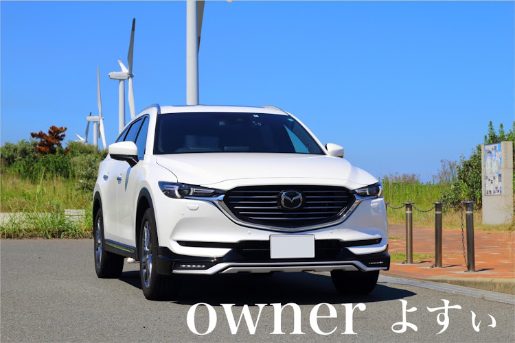CX-8のミーティング・カスタム・オフ会・洗車に関するカスタム事例の投稿画像5枚目