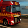 ID Truck Trailer Simulator icon