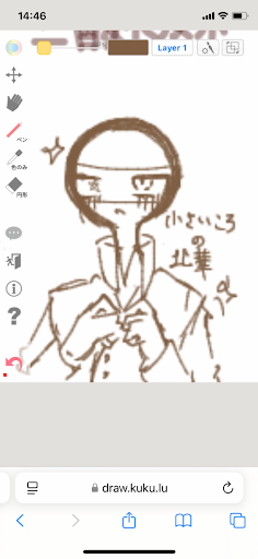 画像