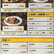 韓華園 韓式中華料理(竹北店)