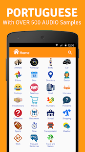 Learn Portuguese FREE(圖1)-速報App