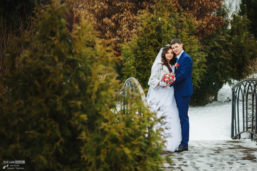 Photographe de mariage Sergey Uryupin (rurikovich). Photo du 8 mars 2018