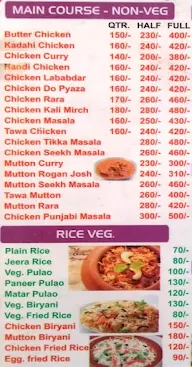 Zabardast Zaika menu 8