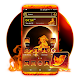 Download Fire Horse Launcher Theme For PC Windows and Mac 1.0.2