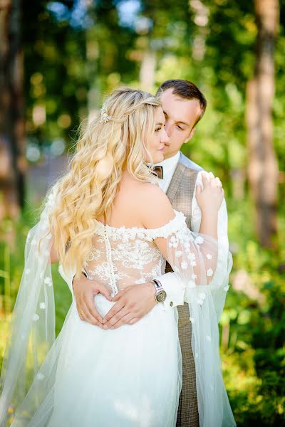 Wedding photographer Nastya Makhova (nastyamakhova). Photo of 26 July 2018