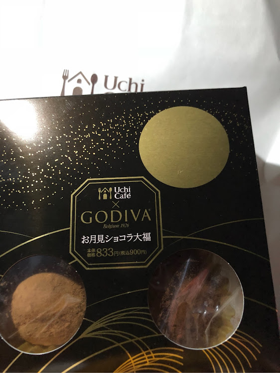 ランドクルーザー100のカーシ〜さんが投稿したカスタム事例の投稿画像1枚目