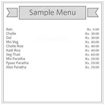 Rajesh Maurya Dhaba menu 