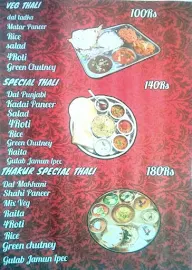 Thakur - The Food Planet menu 1