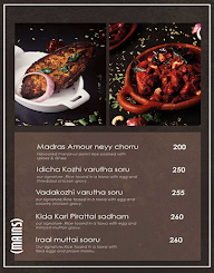 Madras Amore menu 4