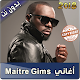 Download Maitre Gims 2018 (sans internet) For PC Windows and Mac 1.2