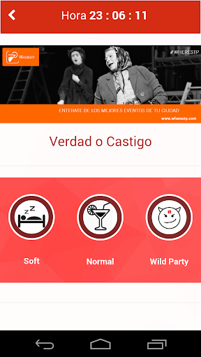 免費下載益智APP|Verdad o Castigo app開箱文|APP開箱王