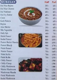 Milan Shudh Vaishno menu 1