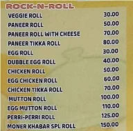 Moner Khabar menu 5