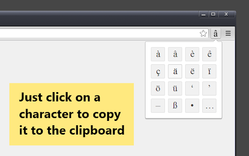 Just click character copy the clipboard 