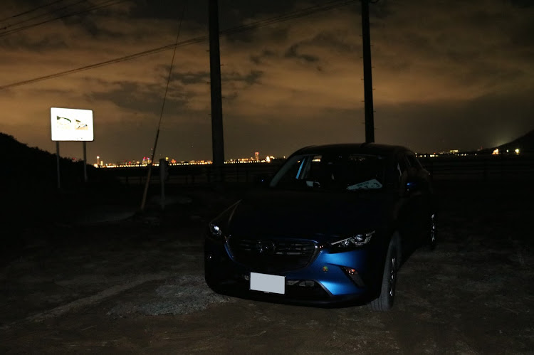 CX-3の夜景・景色・飛行機・一眼レフに関するカスタム事例の投稿画像4枚目