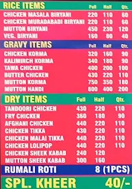 Shama Chicken corner menu 3