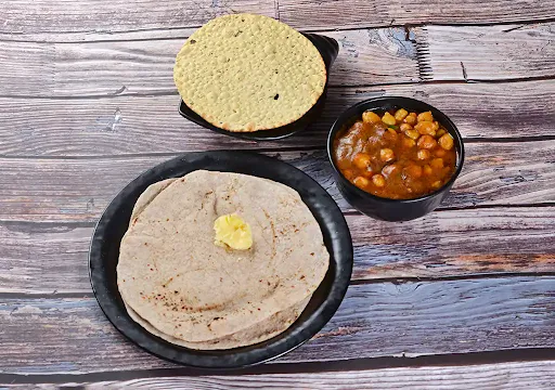 Chana Masala Combo